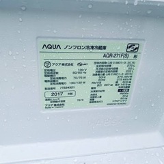 設置送料無料　AQUA  ノンフロン冷凍冷蔵庫　AQR-271F(S)