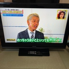 東芝　レグザ　テレビ　32型
