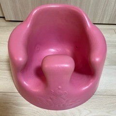 バンボ　bumbo  ピンク、腰ベルトつき