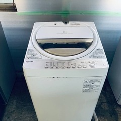 東芝 電気洗濯機 AW-7G3