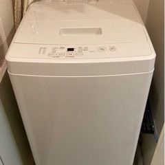  【お渡し先が決まりました】無印良品　電気洗濯機5kg MJ-W50A