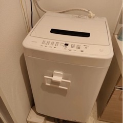 家電 生活家電 洗濯機　電子レンジ　冷蔵庫