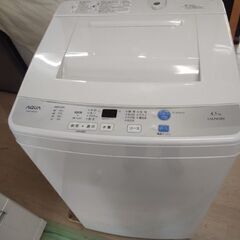 2016年美品 車に積めるサイズ AQUA(旧三洋電機) 洗濯機