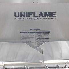 UNIFLAME ユニフレーム ツインバーナー US-1900 中古