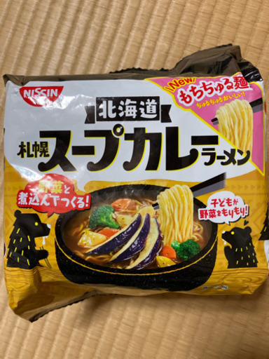 日清北海道スープカレーラーメン5食入り (mm) 庄内の食品の中古