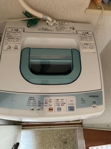 【家電セットおまけ多数】洗濯機 冷蔵庫 レンジ 炊飯器 掃除機 トースター ポット 他
