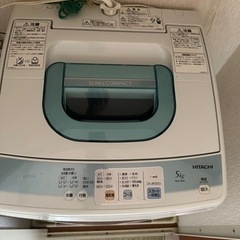 【家電セットおまけ多数】洗濯機 冷蔵庫 レンジ 炊飯器 掃除機 ...