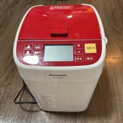 家電 キッチン家電 ホームベーカリー