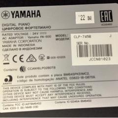 2022年製 最新中古美品 木製鍵盤 ヤマハ YAMAHA CLP-745B  電子ピアノ Clavinova クラビノーバ