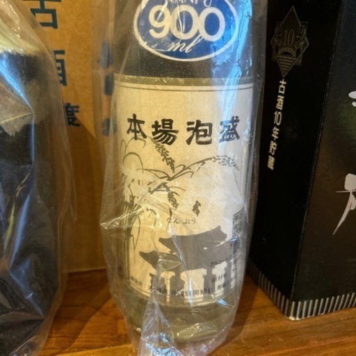 本場泡盛　なんぷう　30年くらい前製造　お酒 焼酎