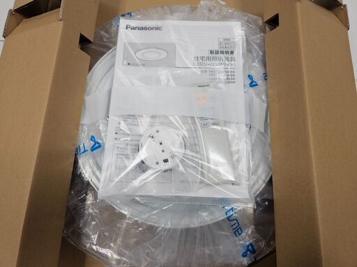 【極上品・パナソニック】LEDシーリングライト＜3万円相当品・お届け無料＞