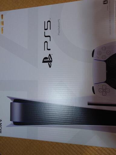 プレステ5 新品未開封