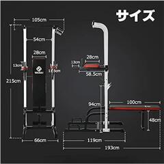 Strongr　70kg　ラバー付き　バーベルセット　ほぼ未使用　ベンチプレス　ぶら下がり健康器　懸垂マシーン　ほぼ未使用　バーベルとマシーンのセットで売ります