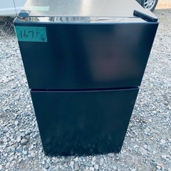  超高年式✨送料設置無料❗️家電2点セット 洗濯機・冷蔵庫 124.