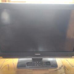 【商談中】 東芝　REGZA 32インチ　液晶テレビ