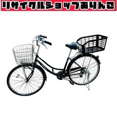 売約済み カゴ2個付き❗️26インチ ママチャリ 自転車 K03049