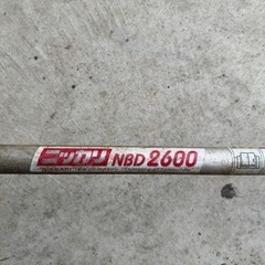 草刈機　背負式