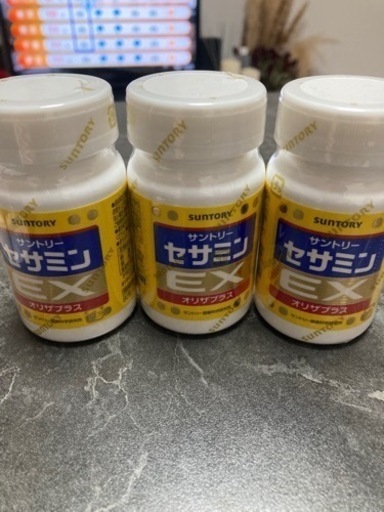 【値下げ】サントリー　セサミンEX 3ヶ月分　約30日分90粒×3