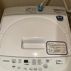 【再投稿】家電 生活家電 洗濯機