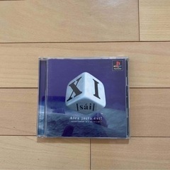 PlayStation用ソフト（サイ）