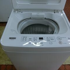 IS 405769 洗濯機5.K ヤマダ 2021年 YWM-T50H1