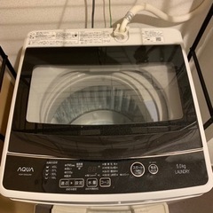 AQUA 洗濯機 5kg