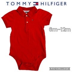 【TOMMY・美品】コットン メッシュ ボディスーツ　70サイズ...