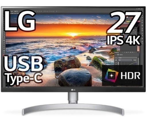 LG モニター ディスプレイ 27UK850-W 27インチ/4K/HDR対応/IPS非光沢/USB-Type-C