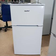 【ネット決済】[N-1517] コンフィー 冷蔵庫 2021年製...
