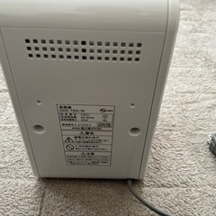 【富士通ゼネラル】脱臭機