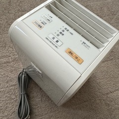 【富士通ゼネラル】脱臭機