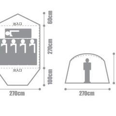 美品LOGOS クイックコネクトドーム 270FR-I-Z （お取引中）
