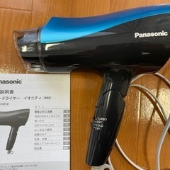 Panasonicヘアドライヤー Ionity