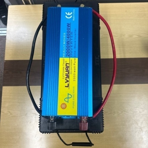 非常用電源（リン酸リチウム）