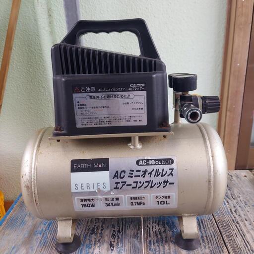 オイルレスコンプレッサー