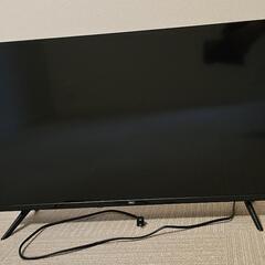 ネット専用テレビ