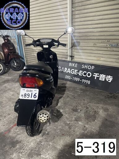 お取引頂きました。保証付き車両になります♪ 愛知県公安委員会登録