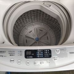 ✨洗濯機✨５キロ美品　YAMAZEN✨高年式2020年製　値下げ...
