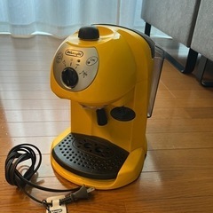 家電 キッチン家電 コーヒーメーカー