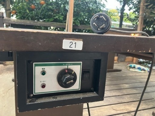 お好み焼き 鉄板 電気 テーブル」の人気商品一覧 | 安い商品を通販