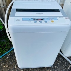 【‼️お買い得品‼️】全自動洗濯機　4.5kg🌟NA-F45B3🌟