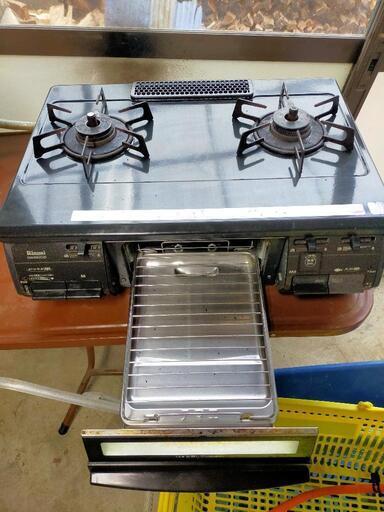 生活雑貨 調理器具 ガステーブル