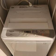 【パナソニック】洗濯機