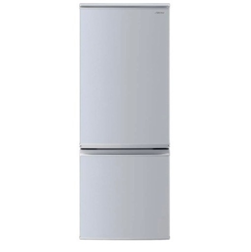 シャープ2020年製の冷蔵庫2ドア167L