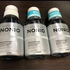 NONIO 薬用マウスウォッシュ　ホワイトニング　ミニサイズ×3