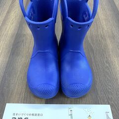 【中古】クロックス　長靴　16.5㎝