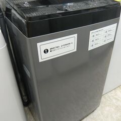 ニトリ　全自動洗濯機　NTR60BK　2022年製　6.0㎏