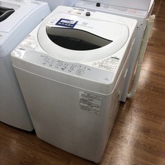 安心の6ヶ月保証付き‼︎【TOSHIBA】洗濯機売ります‼︎