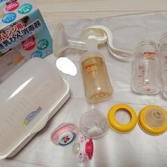 子供用品 ベビー用品 授乳　哺乳瓶　ミルク　搾乳機　消毒器