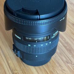 Sigma 10-20mm f/3.5 for Nikon